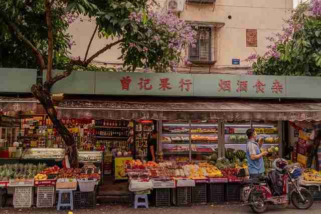 深夜爆料来袭,黑料正能量往期引爆舆论场(498 )